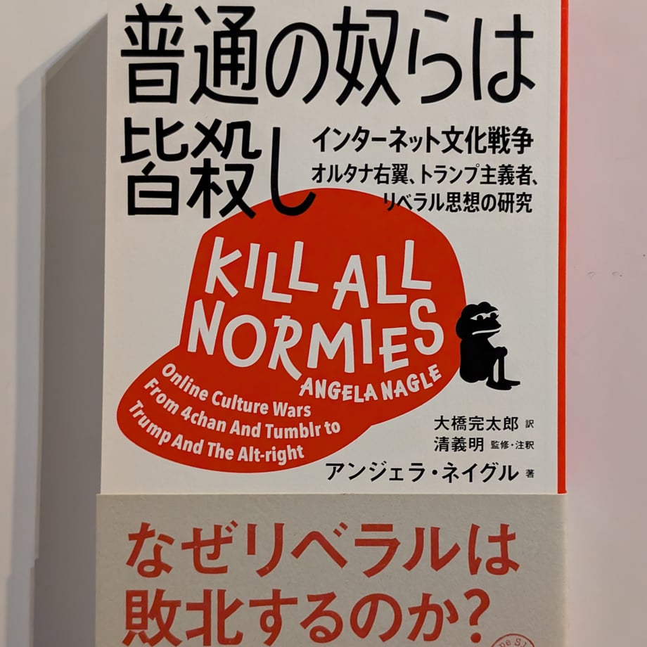 688313a379443d000119b8c5