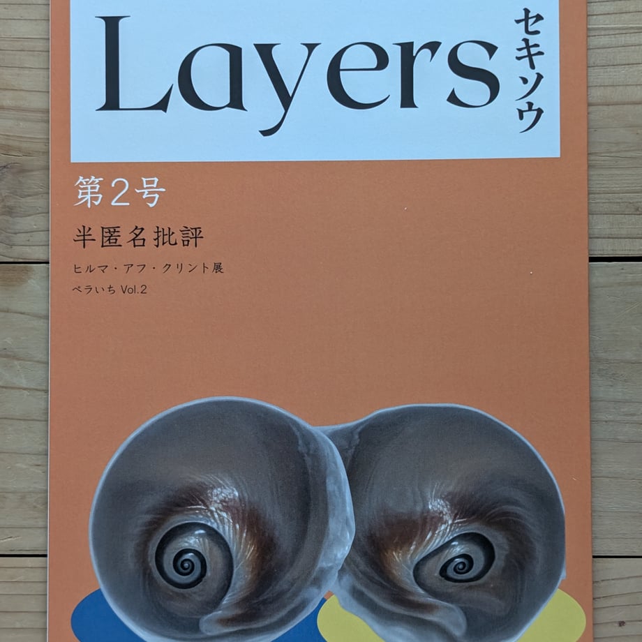 6a190d79d90e540f1104903a