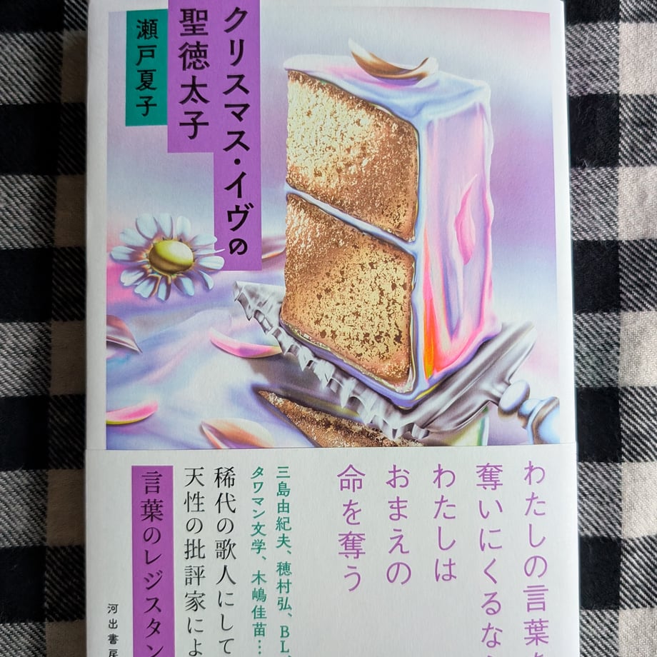 68cb86e1871146131c6d0ecd