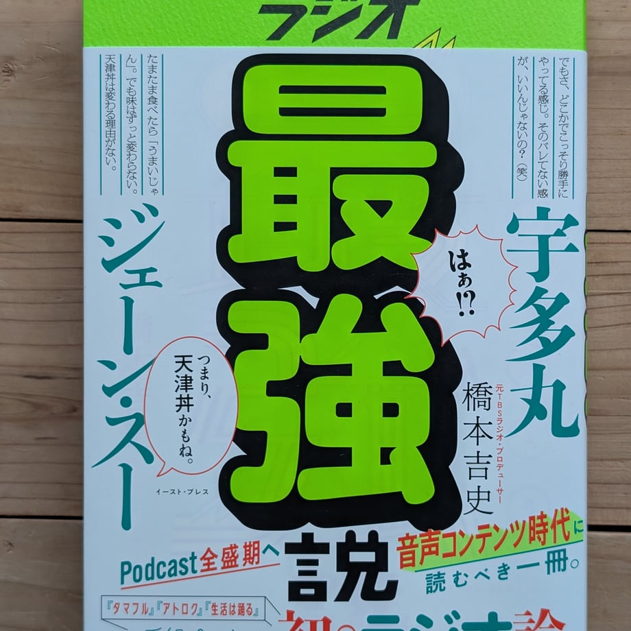 69c600def638a11540767f59