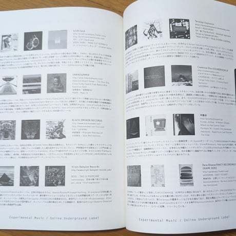 MASSAGE Vol.10