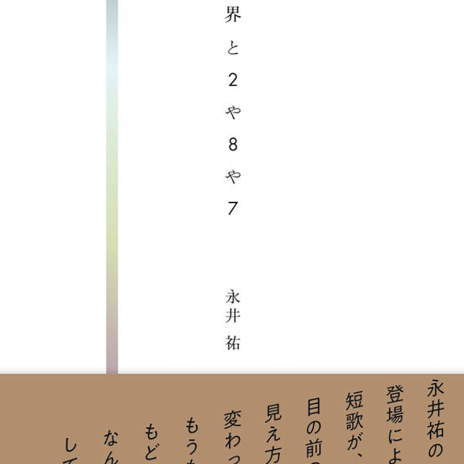6885b8d4b62a5f0001d36dd0