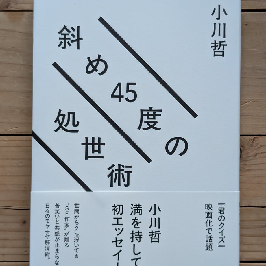 69e9c759e8c4f85eb79649f3