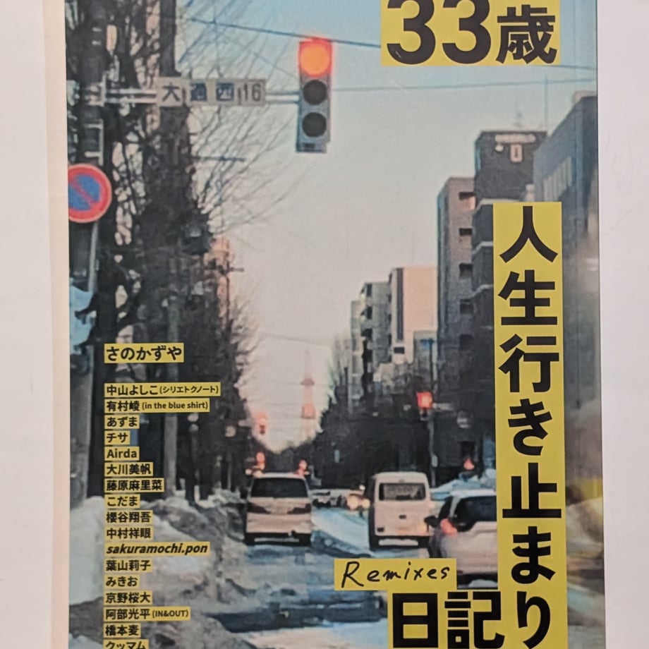 693bdd09e8093e30906f29e7