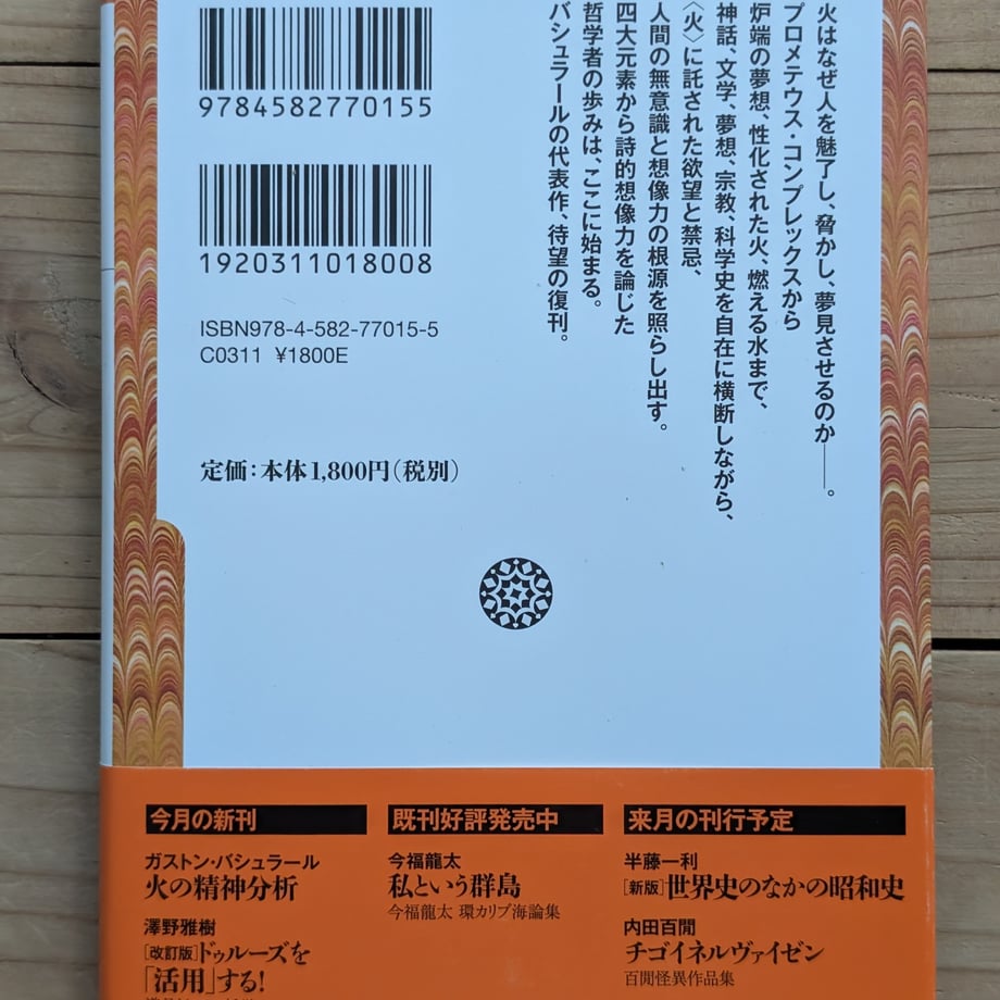 6a34c9b2dda6731bc15c357e