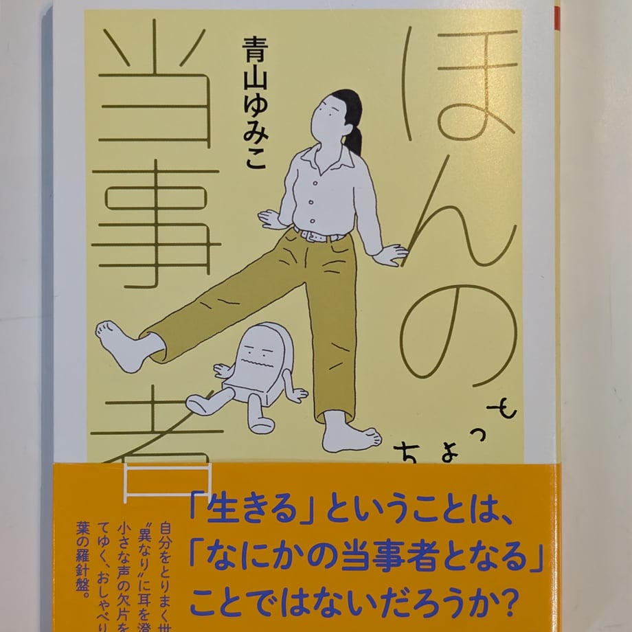 696b2ad4928f9718cf9ec69d