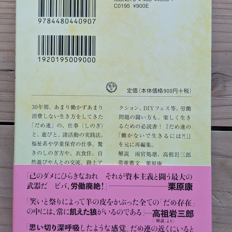 69bbab347619fe082e1607e0