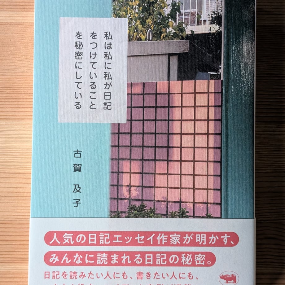 690443fa69f94d11e97f40ca