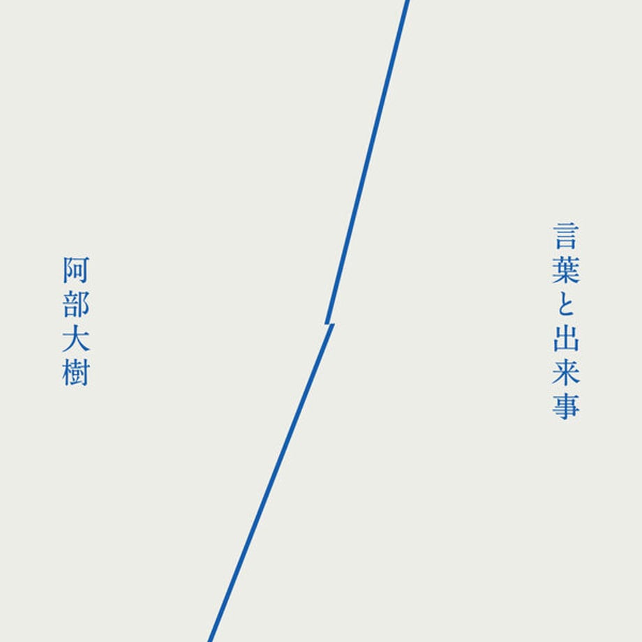 6a34cbc245021c2b7639734a