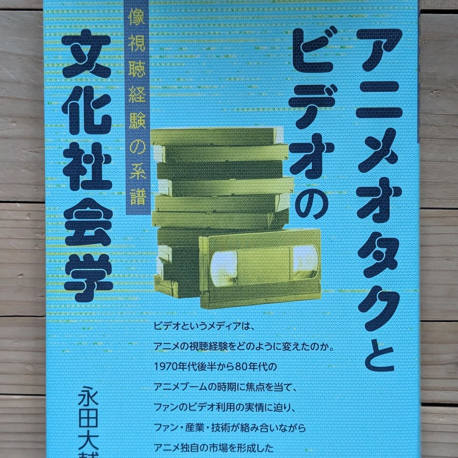 688313a679443d000119b910