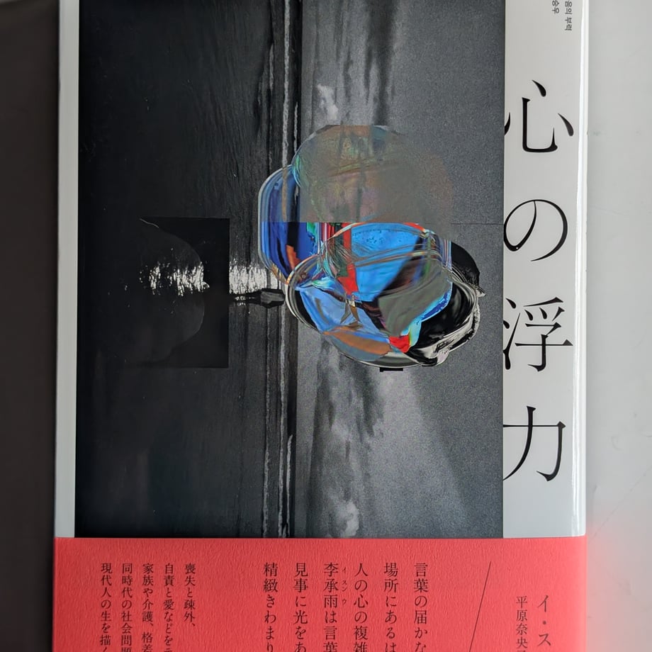69196d20e1ab37d936290240