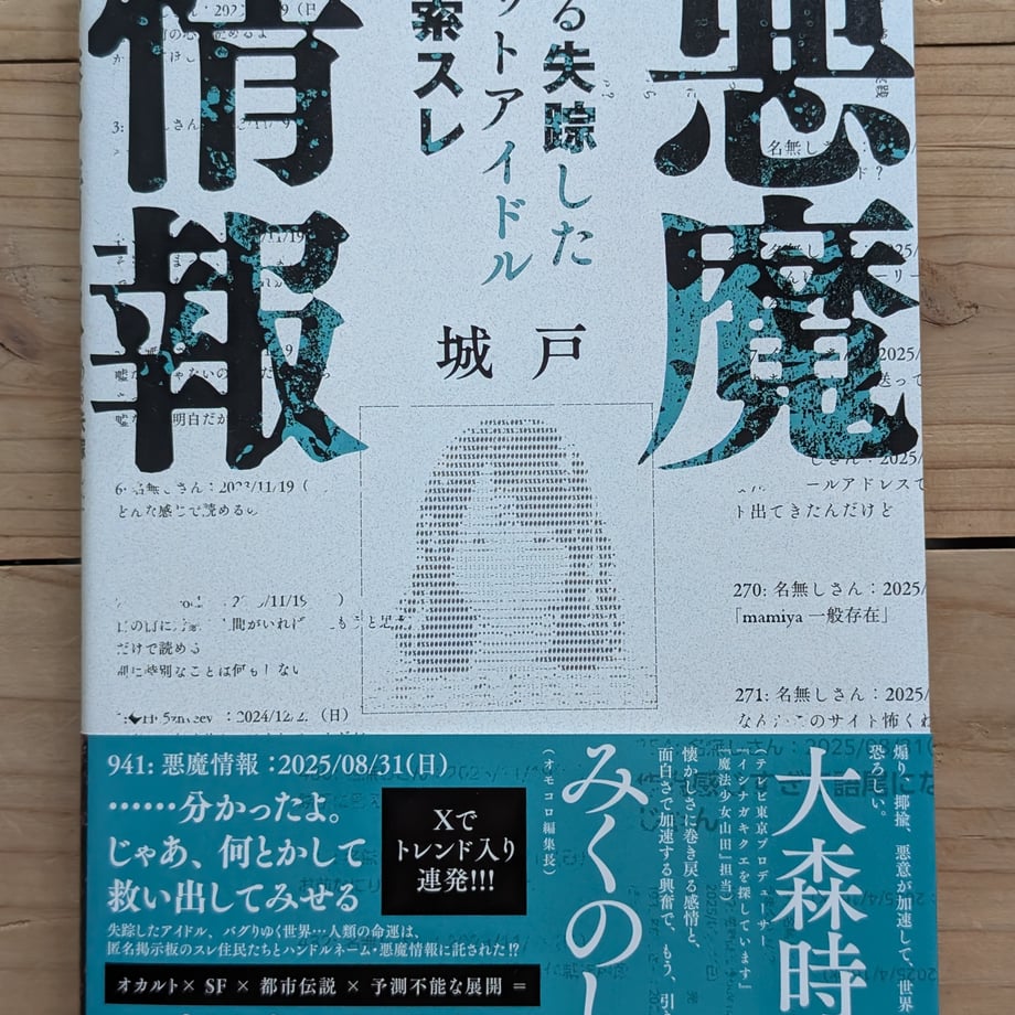 6a34bf731ef43014f487eeb2