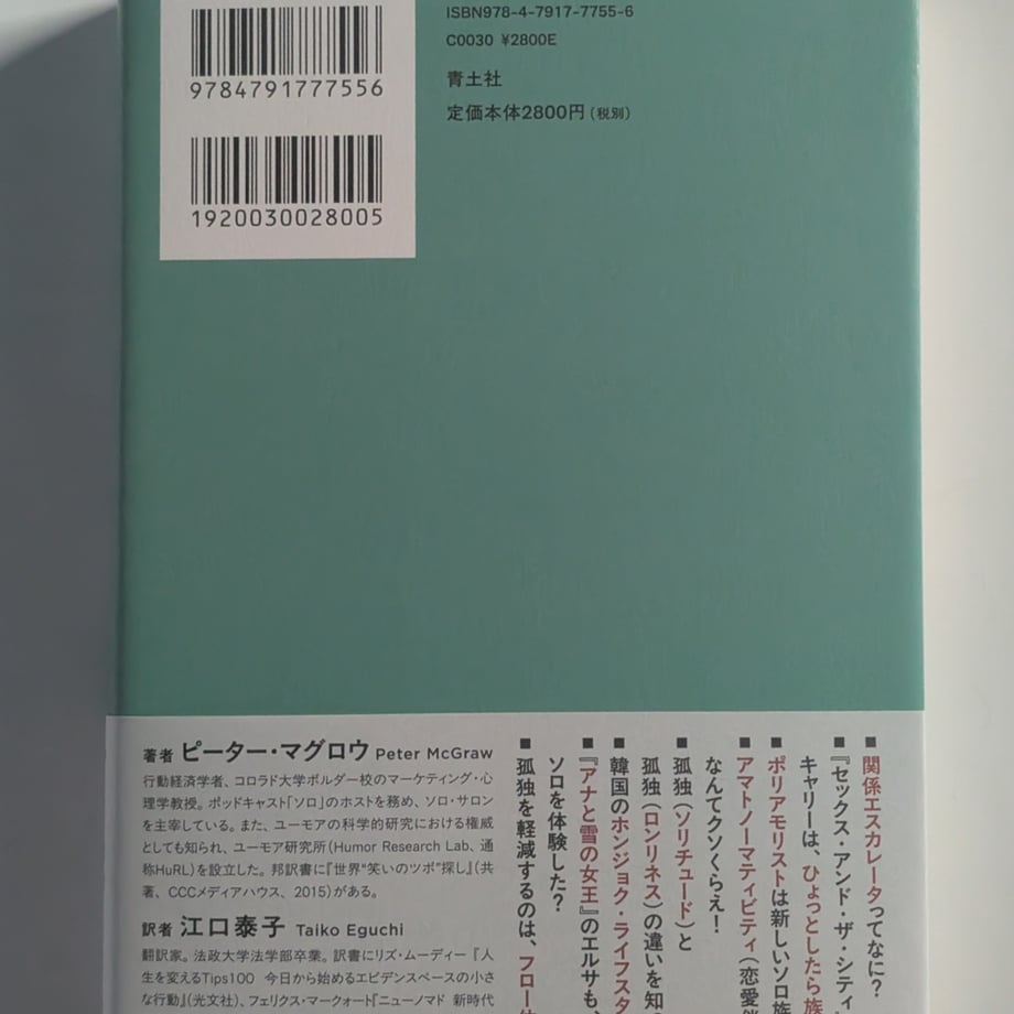 6928004d40aa623b15ffcf1b