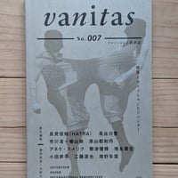 vanitas No. 007