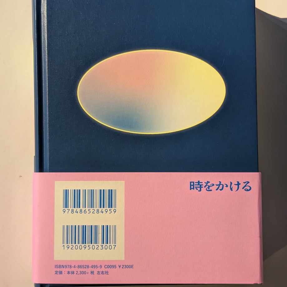 6943d49040aa6215eb9789bc