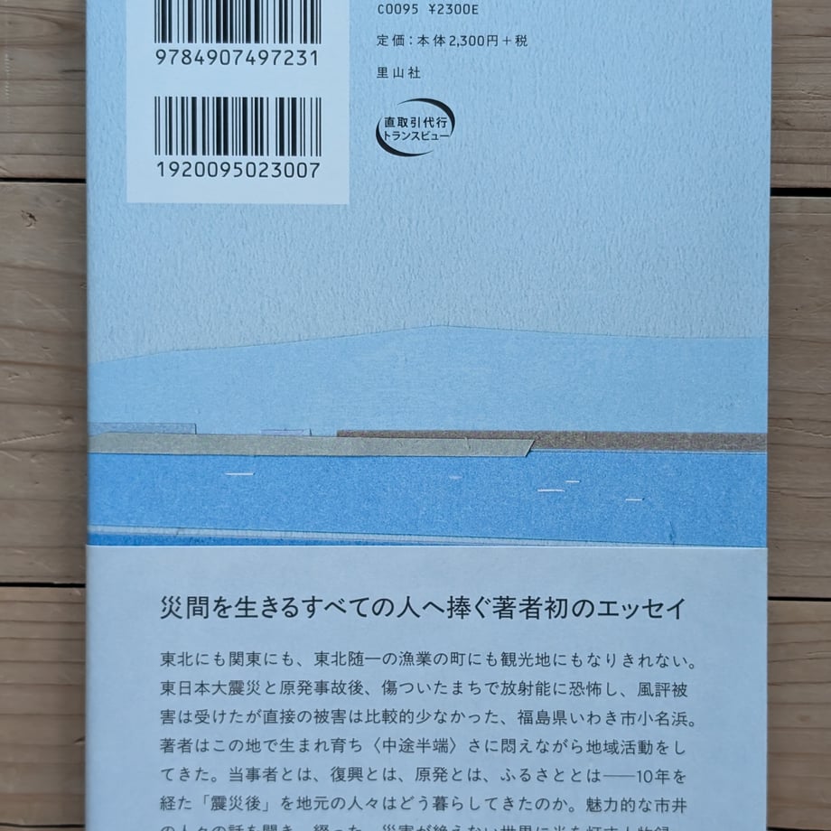 68831525d7091d00014c80de