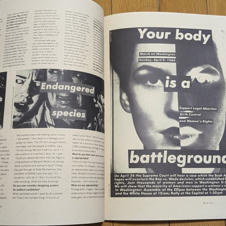 eye magazine No.5