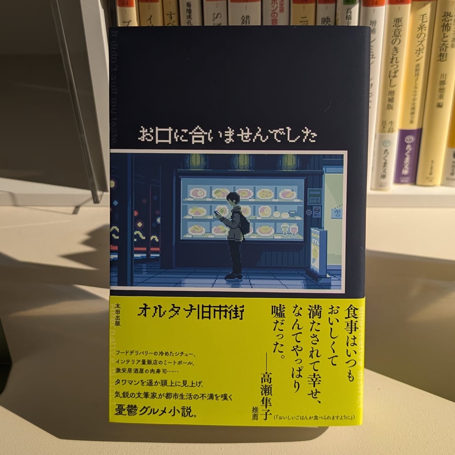 689449089fb10241ae822355