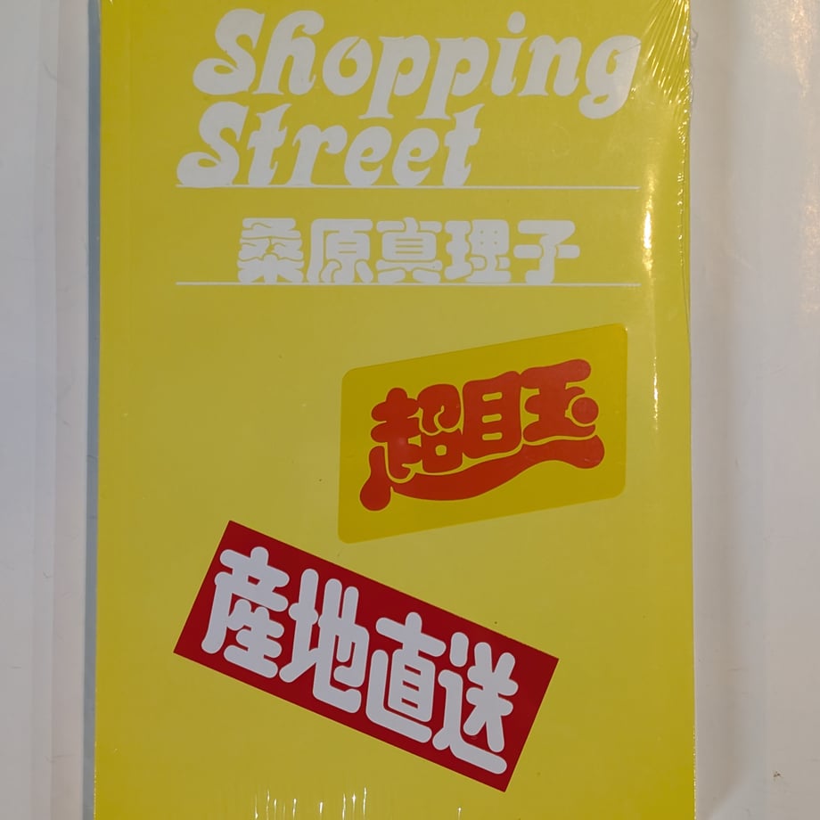 696b26ed600537f81e978b32