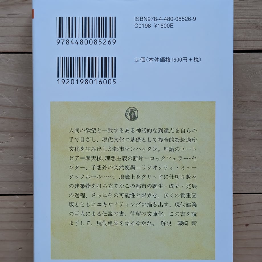 6883139679443d000119b7cf