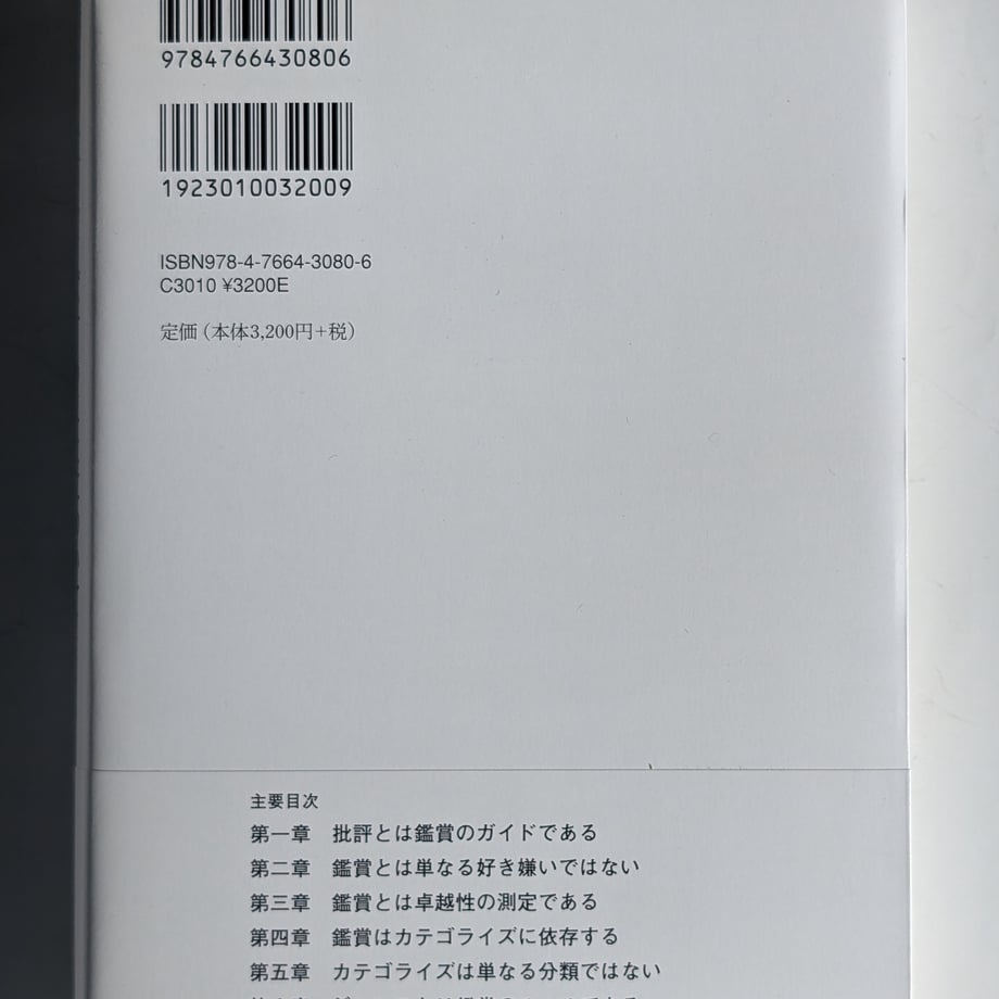 6963150ad2ff8f96e98af7e1