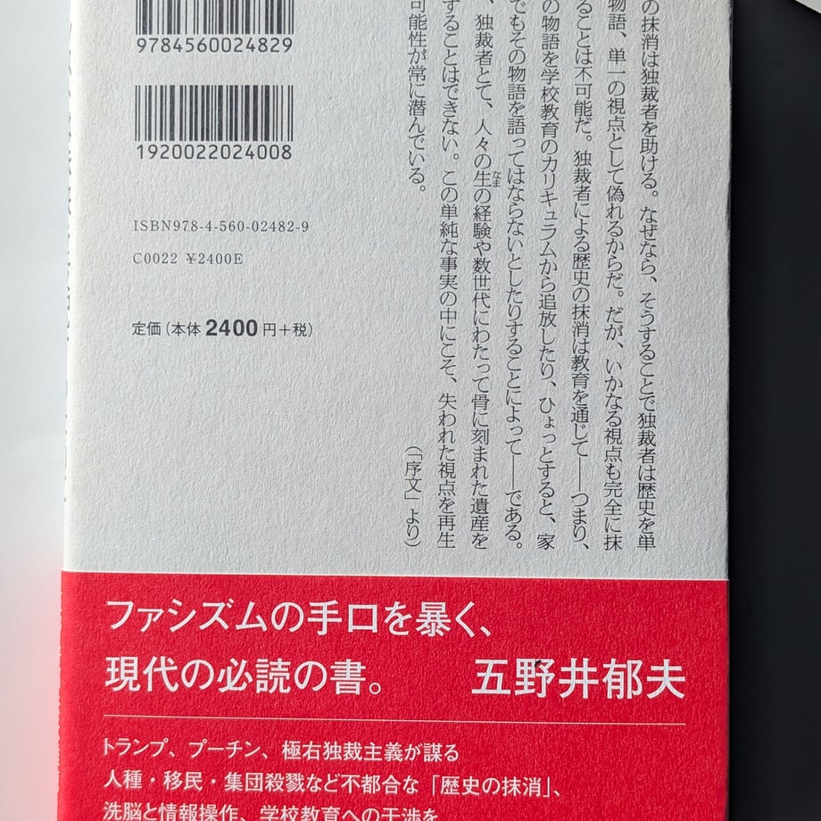 694e030296e1cbb38477268c