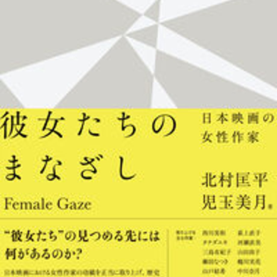 696b171501165d28e2cf25ec
