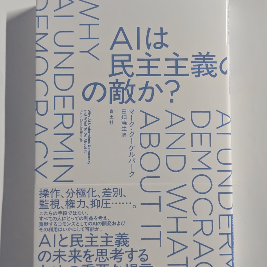 6927ff4b0959db1508f68f8e