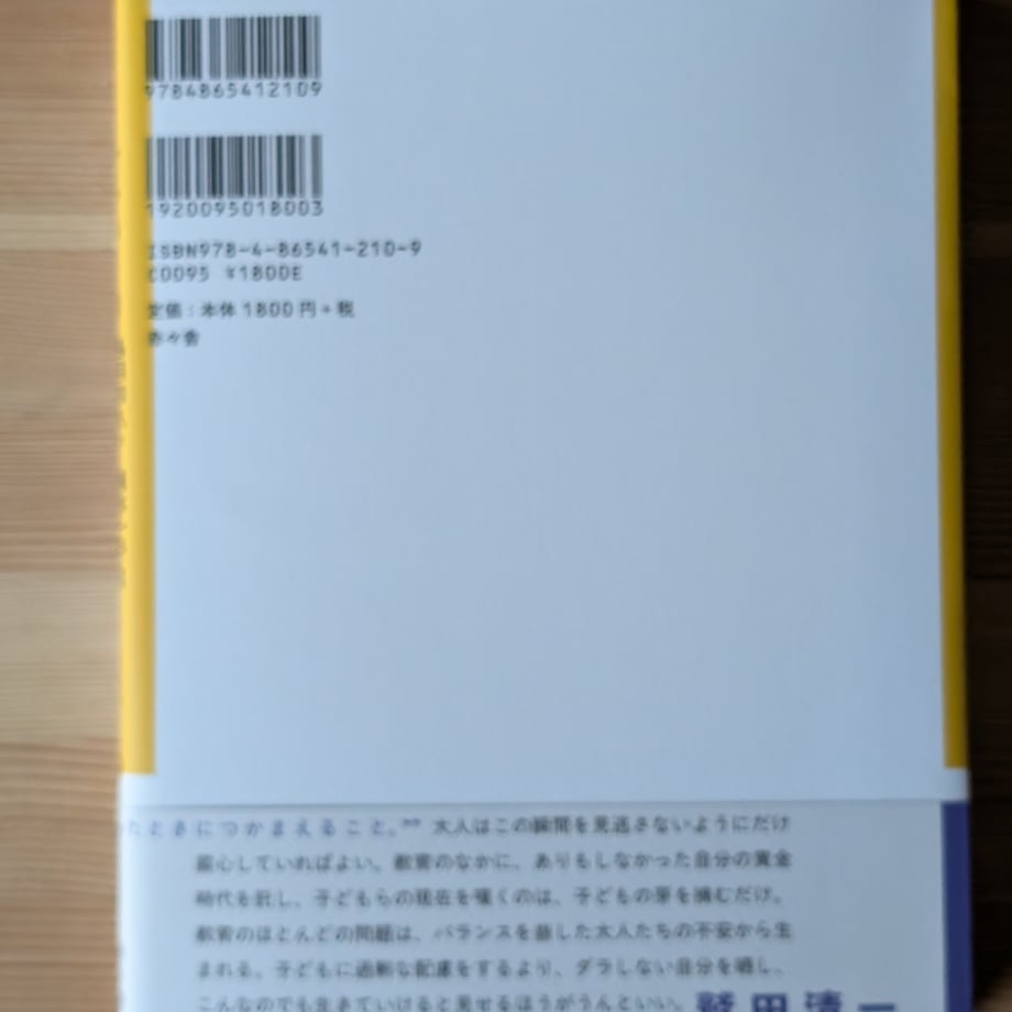 68cf88b3925366efba36bbbc