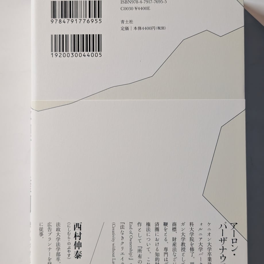 688da166dad01e00012e8946