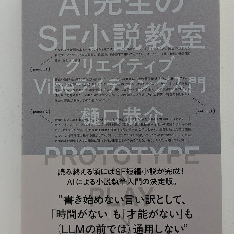68df8cb1e2dc7a1062f6995c