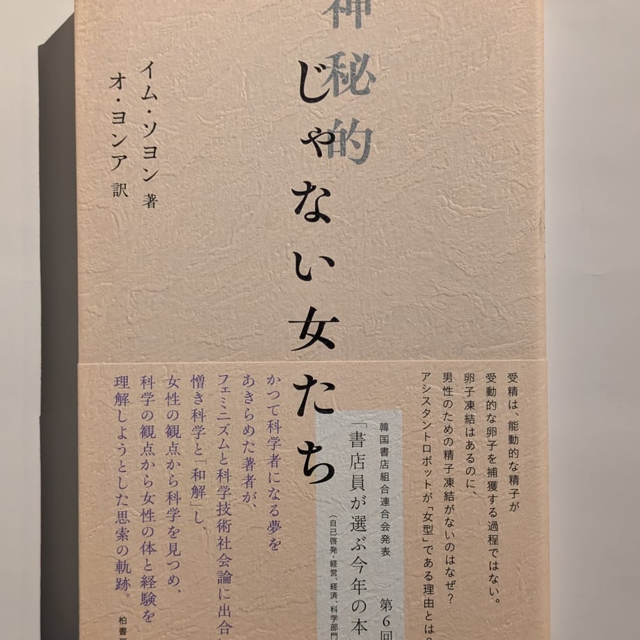 68f094eeff407e11b3968756