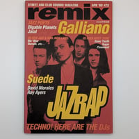 remix No.23 1993/04