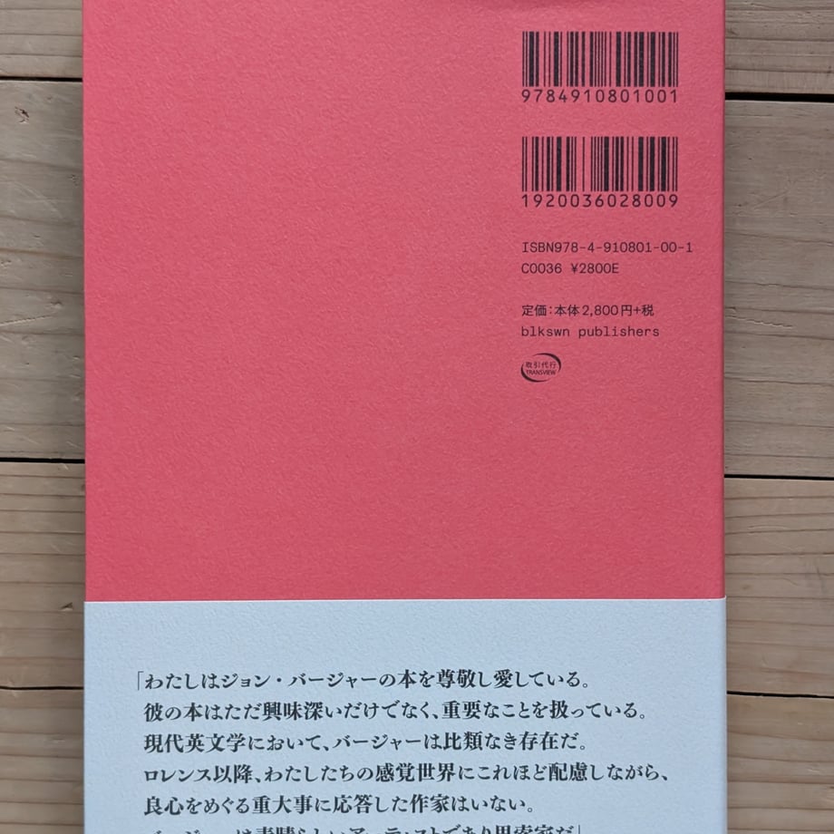 688313a379443d000119b8d4