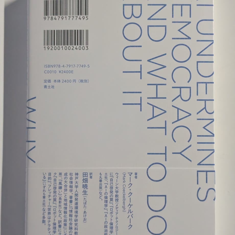 6927ff4b0959db1508f68f8e