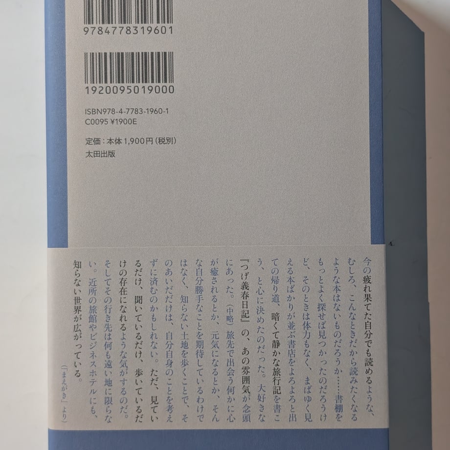 689447959fb10240d5822446