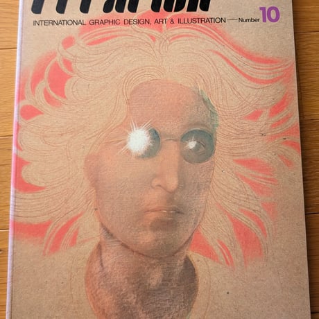 Creation No.10