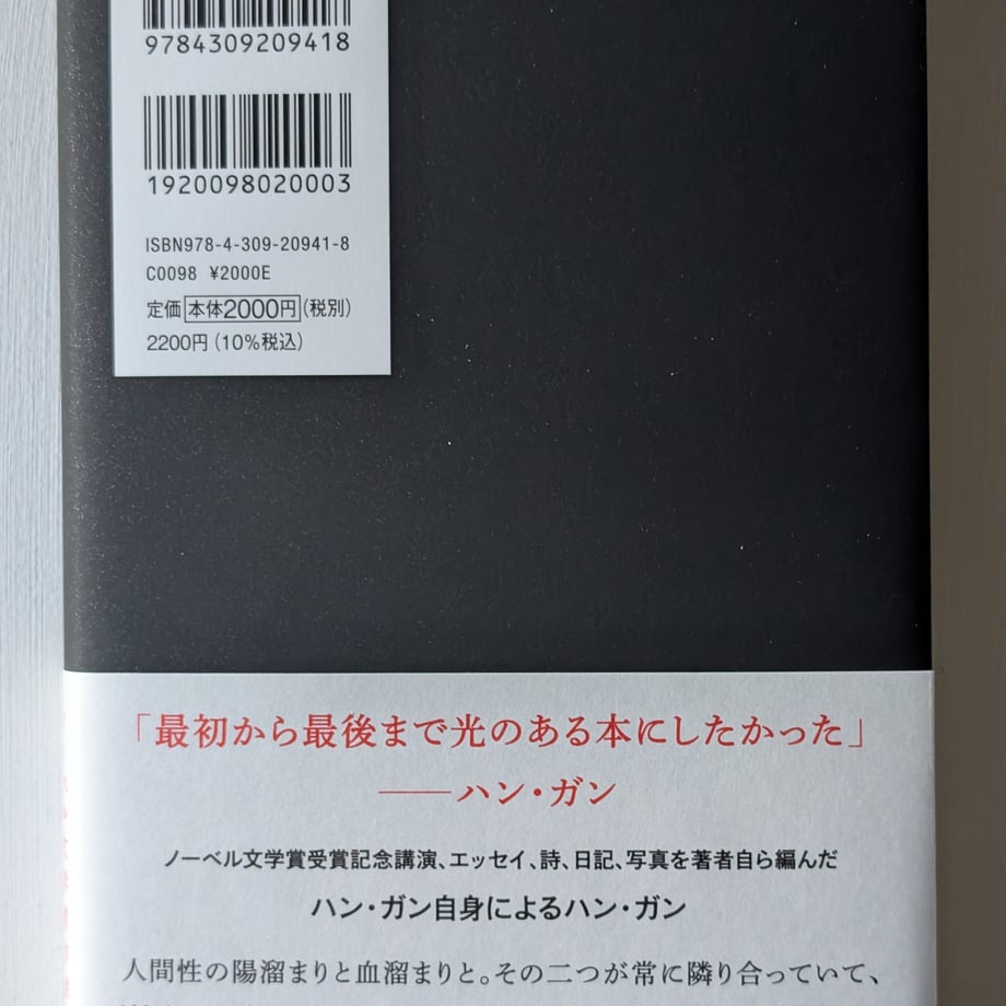 697afd657c869116a1c5ecdc