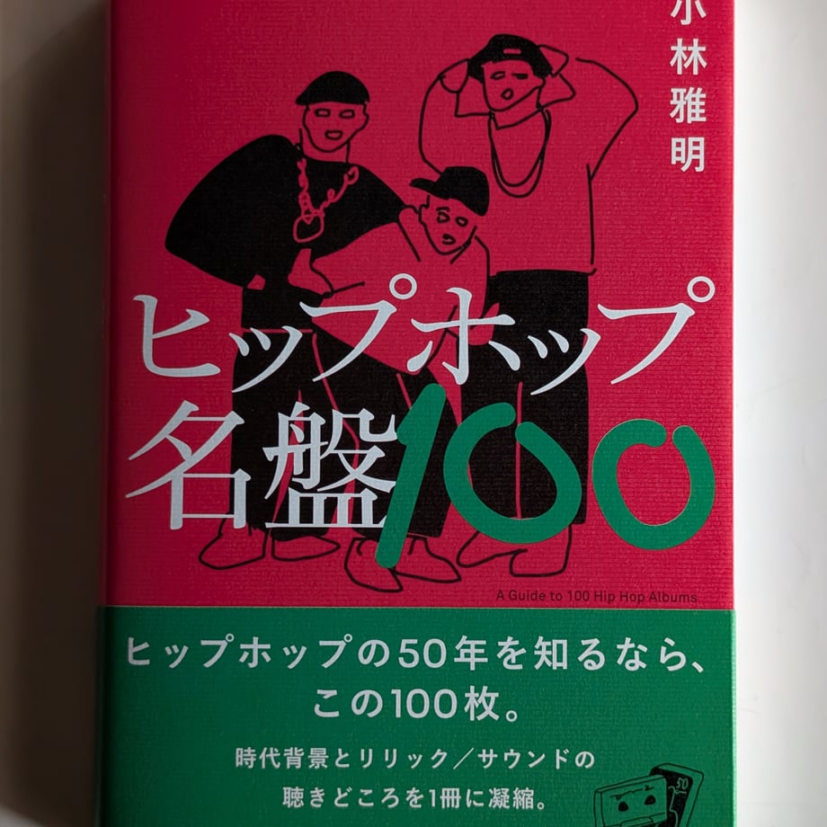 69326db63097d7d7512e26ee