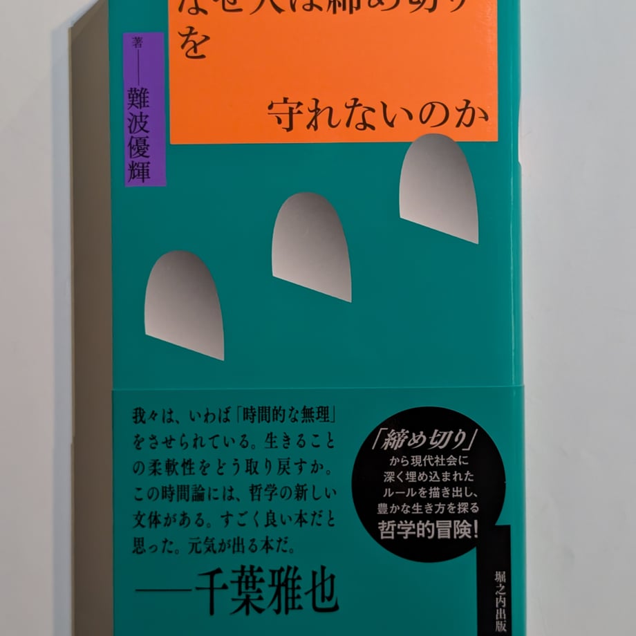 690c5313e8438717cf0dba0c