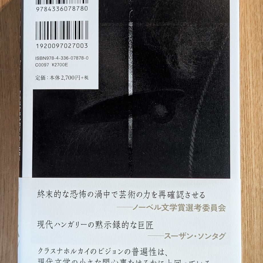 6a3e23897e954012ddf48303