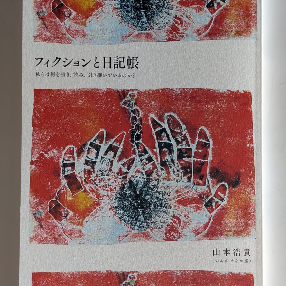 693105c07ab880910577cb7d