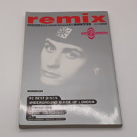 remix No.21 1993/02