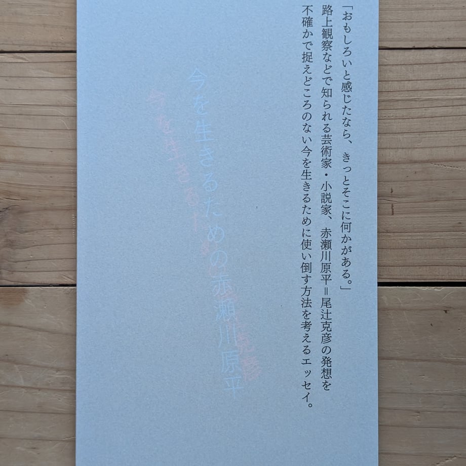 69fc0d9ef65f80161e4226f9