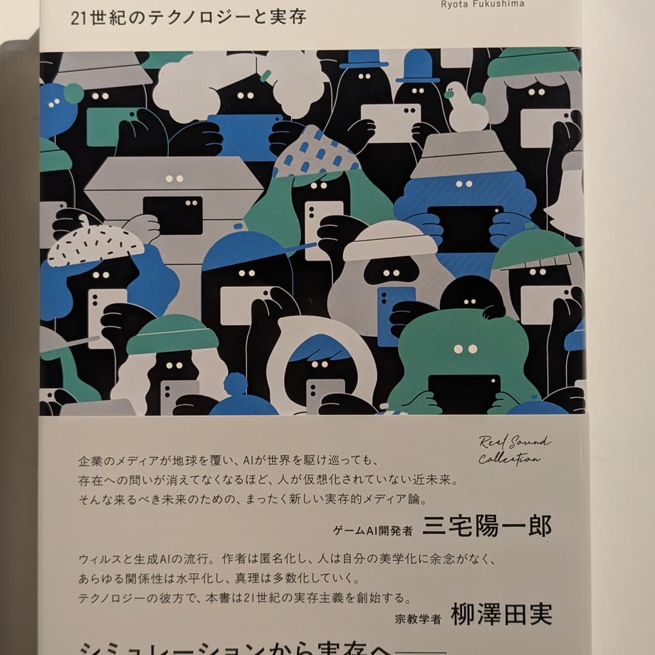 68f9ab451435c1397c3e75a9