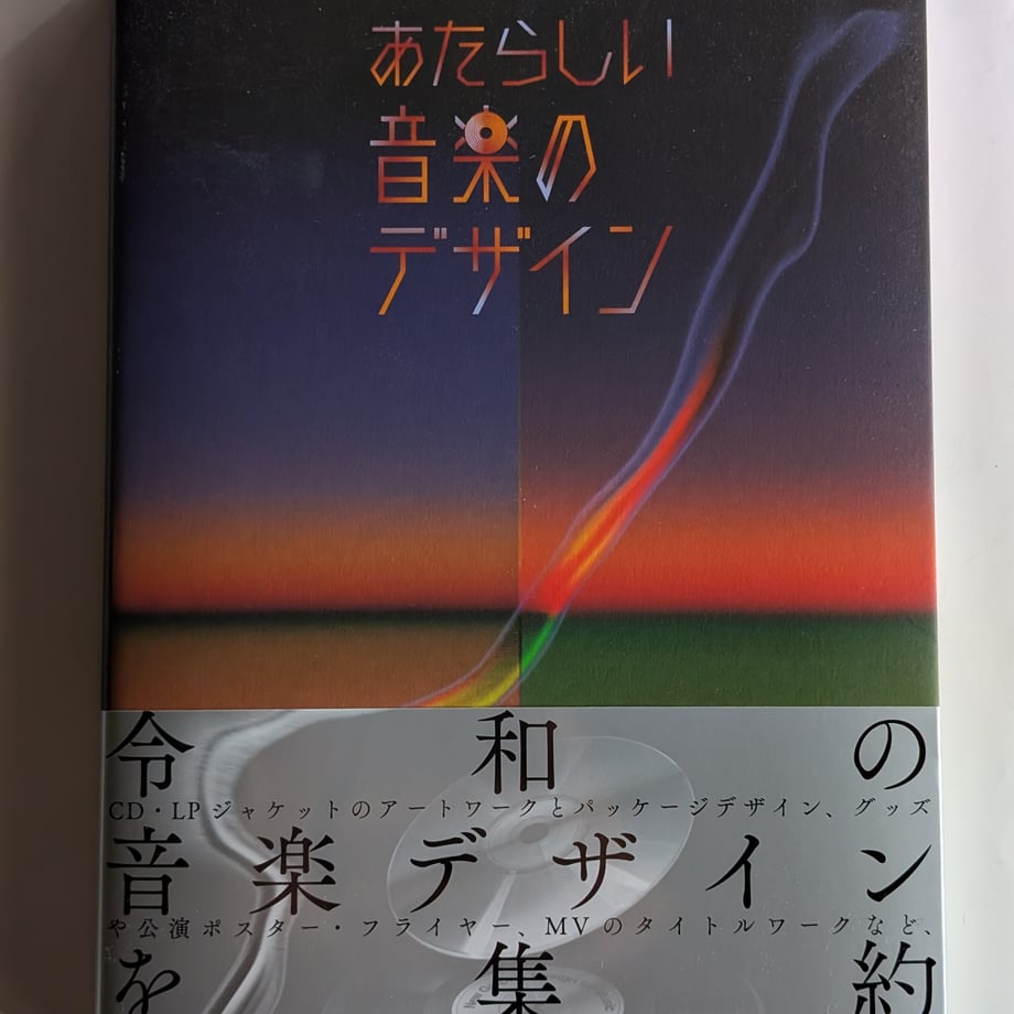 69325909444dc87367dc7ec3