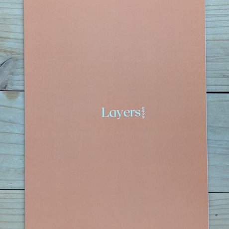 Layers - セキソウ - 第2号