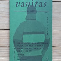 vanitas No.008