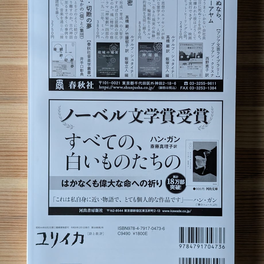 6996ac41928f97905ba4c195
