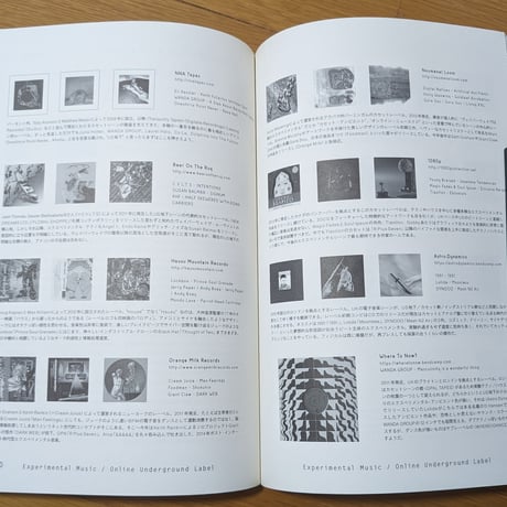 MASSAGE Vol.10